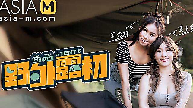 First Time Special Camping EP5 MTVQ19-EP5/ 野外露初EP5 - ModelMediaAsia