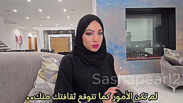 Hijabi Slut Trilogy Deep Anal, Messy Bjs & Creampie Overload ثلاثية الشرموطة المحجبة - طيز مفتوحة