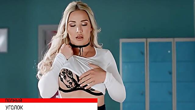 Amber Jade In Amazing Xxx Scene Milf Try To Watch For , Check It