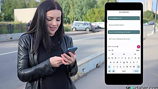 Discovered a man on a dating website and had sex with him