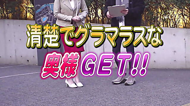 Shopping Streets: Married Women Picked-Up, Promised To Experience Ecstasy Vol. 30