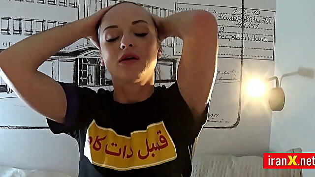 Iranian Kurdish Homemade Milf Porn