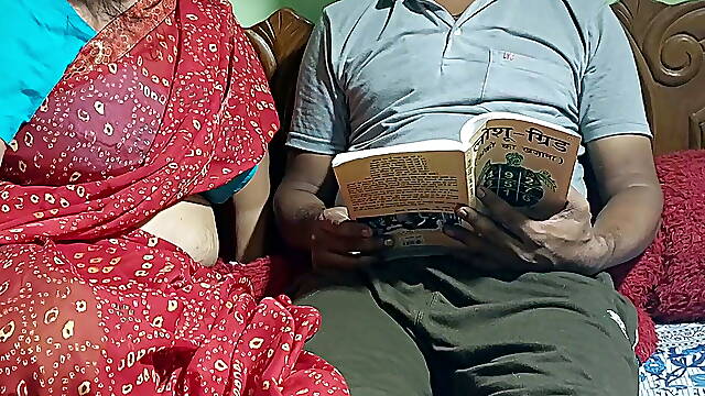 YOUR SALU FUCK with BIG COCK