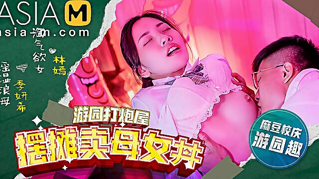 Trailer- Model Super Sexual Lesson School - School Festival- Ji Yan Xi- Lin Yan-MDHS-0003- Best Original Asia Porn Video