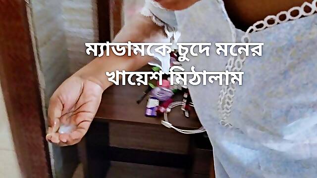 Open minded Senior Madam get fucked hotel servant - Shopna25