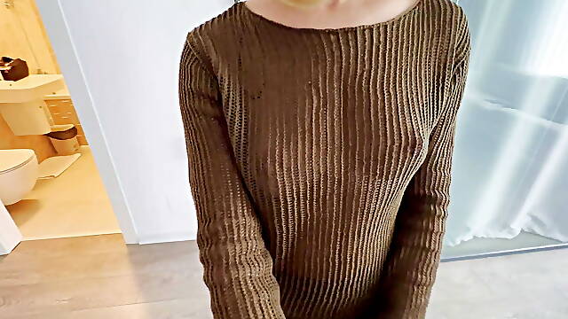 MILF in Pantyhose Wants Sex