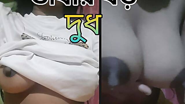 Desi Anal big boobs with Bhabhi Dirty Talk, bangla big boobs pressing