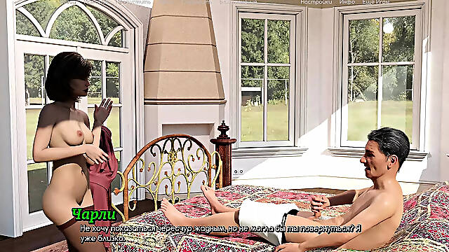 Complete Gameplay - A Life Worth Living, Part 5