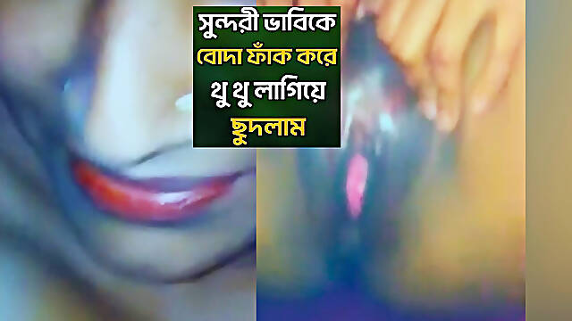 Desi guys destroys to her Bhabhi pussy