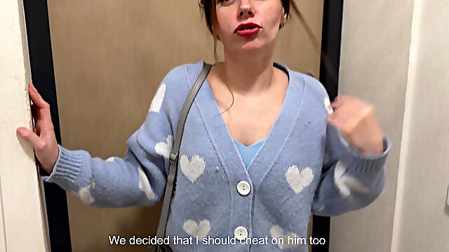 Sorry Friend I Had to Fuck Your Wife