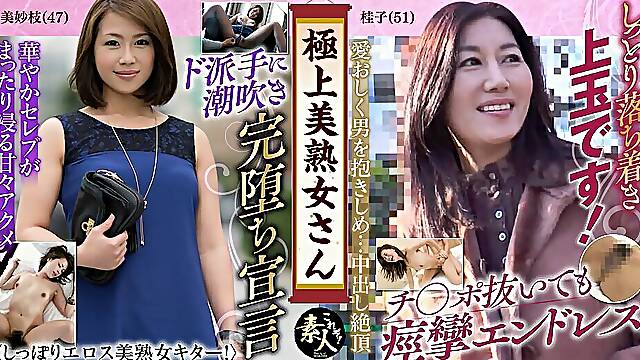 KRS067 Beautiful MILF Beautiful MILF! !!!05 She is also nice and erotic.