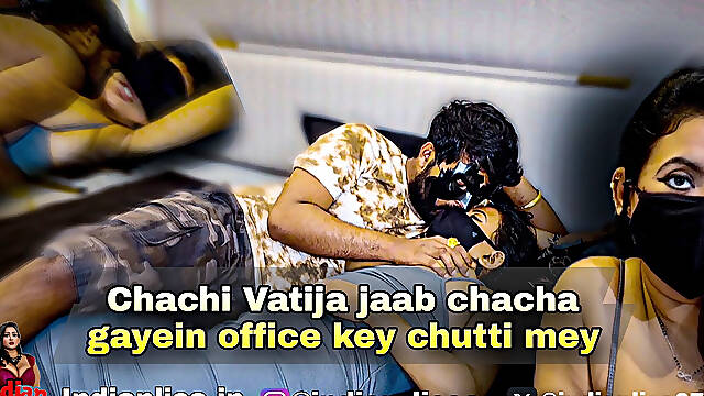 Chachi and Bhatija Fucked Each Other While Stepfather Was Not at Home